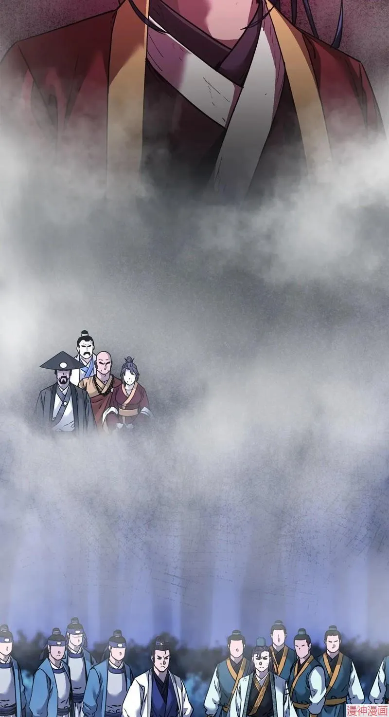 第151话11