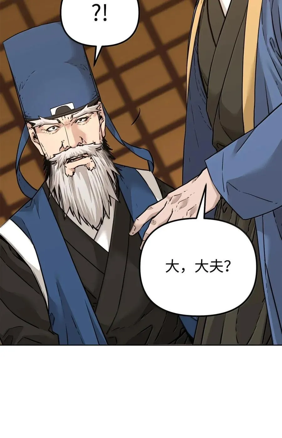 143 秘境73