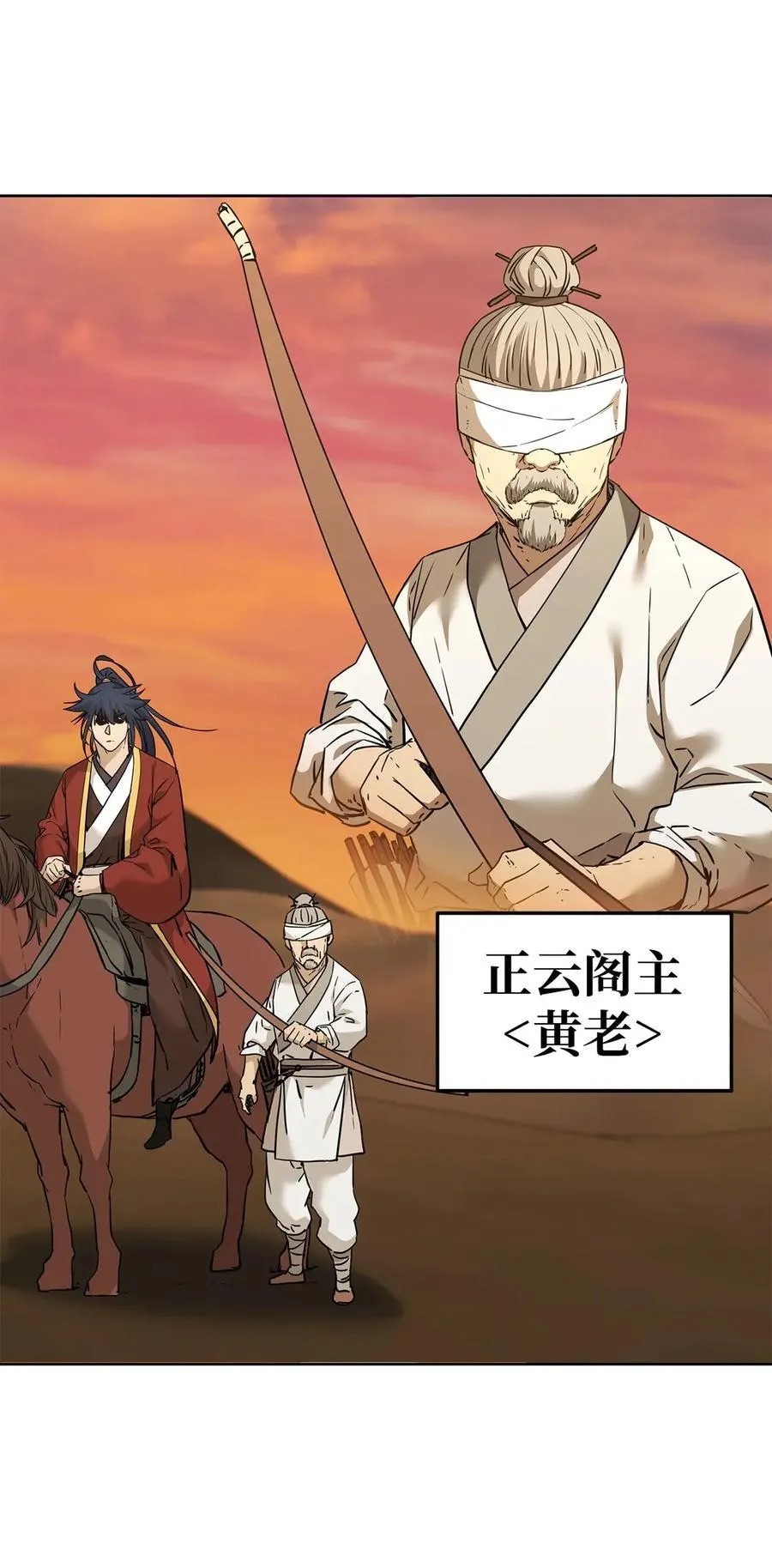 159 强大的增幅效果33