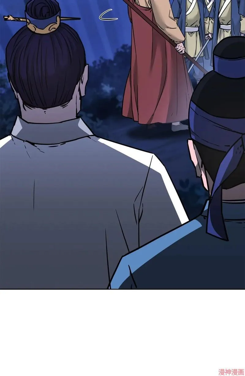 第154话54
