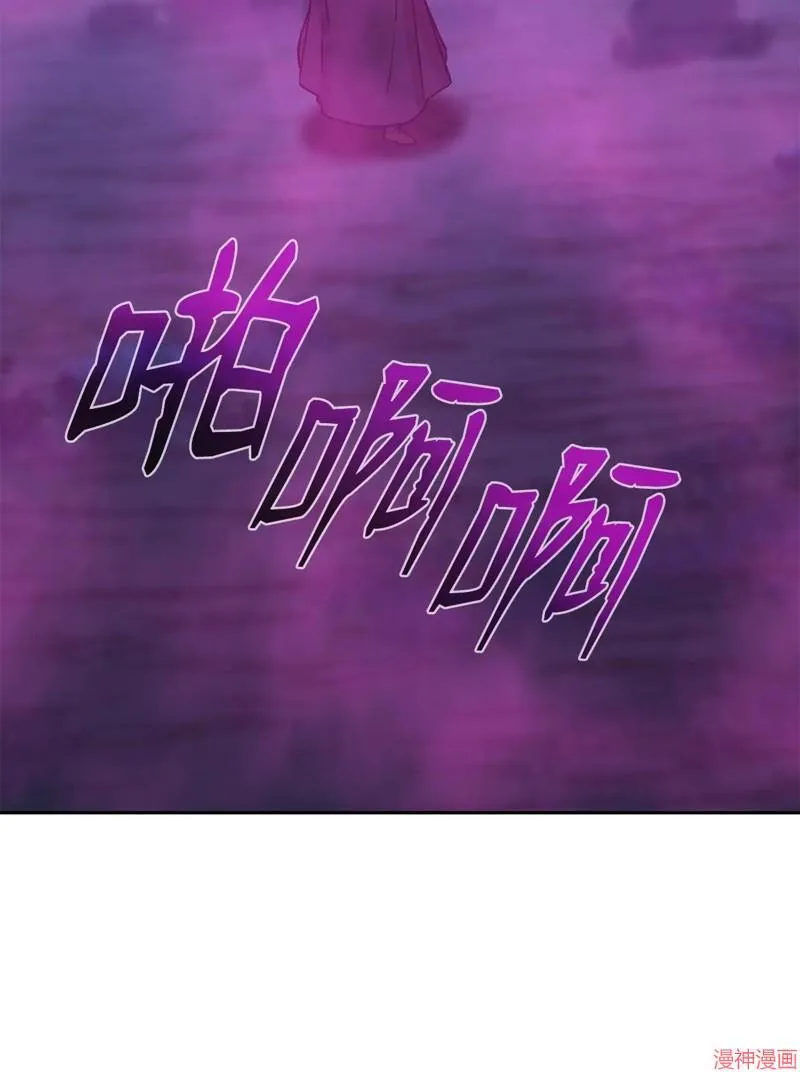 第152话23