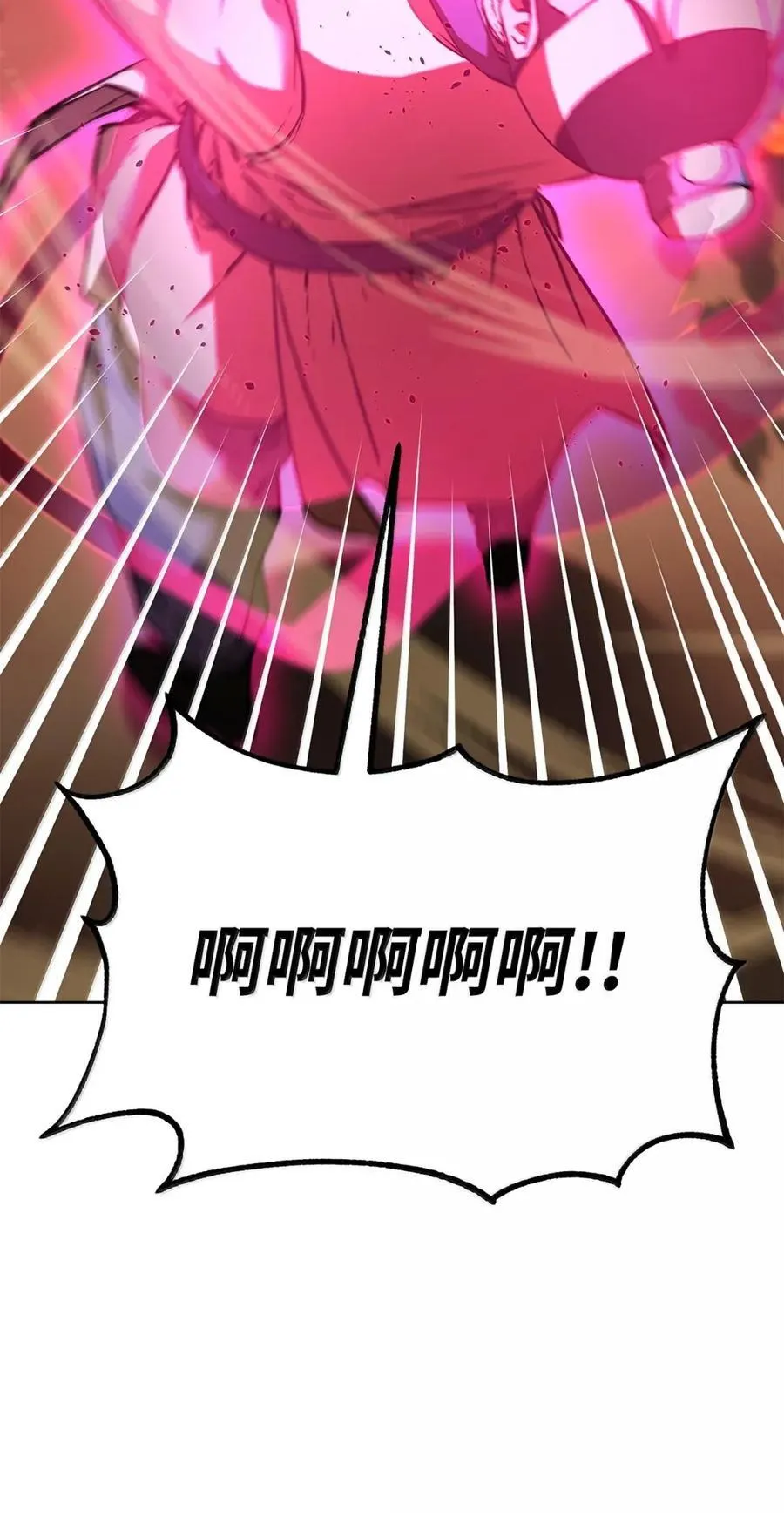 144 成功入套115