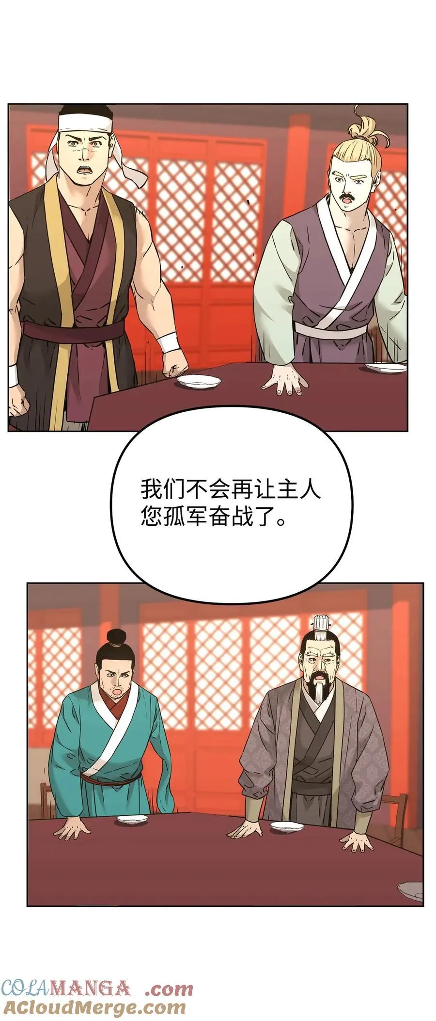 158 首战前夕27