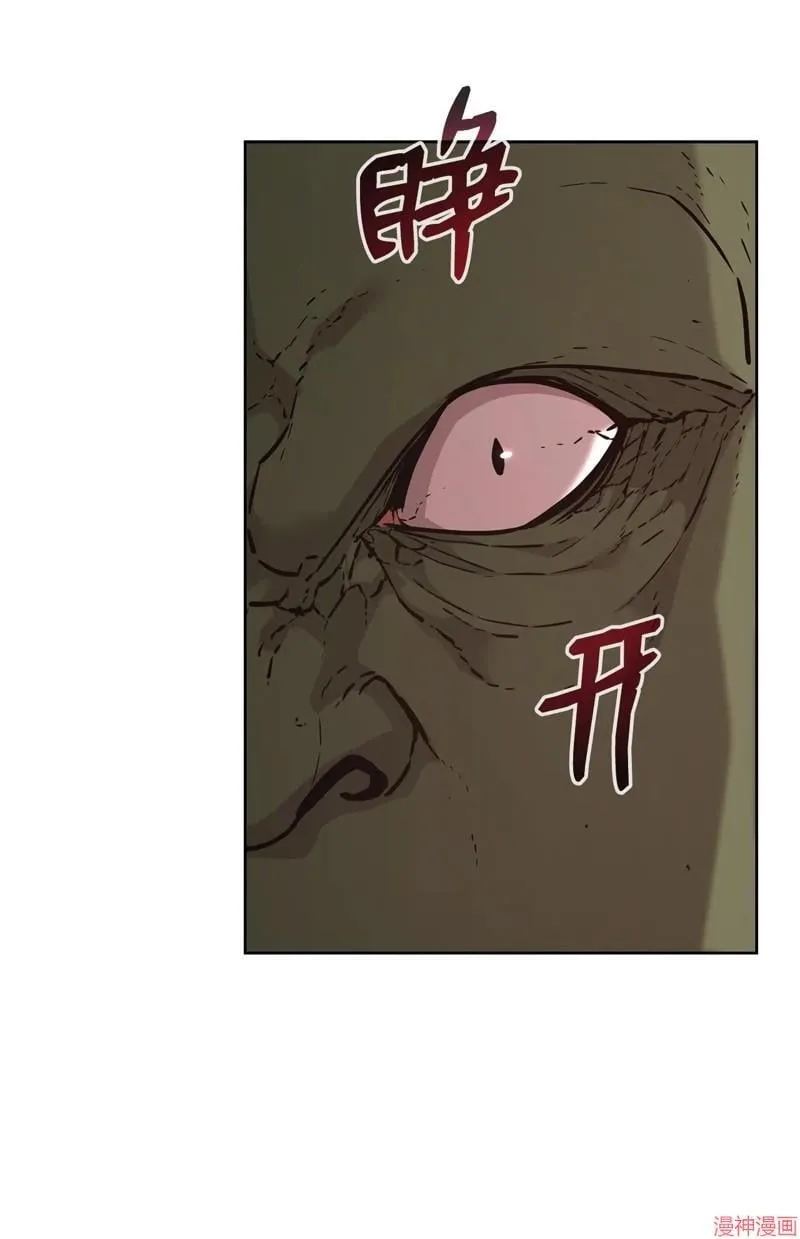 第152话89