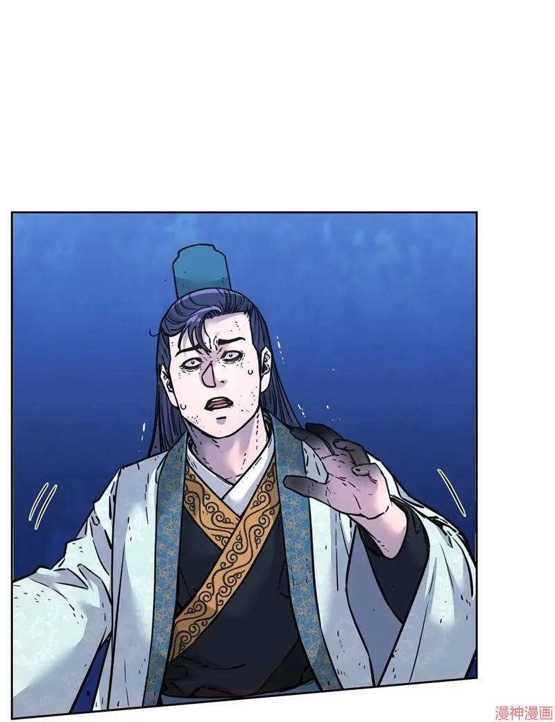 第151话69