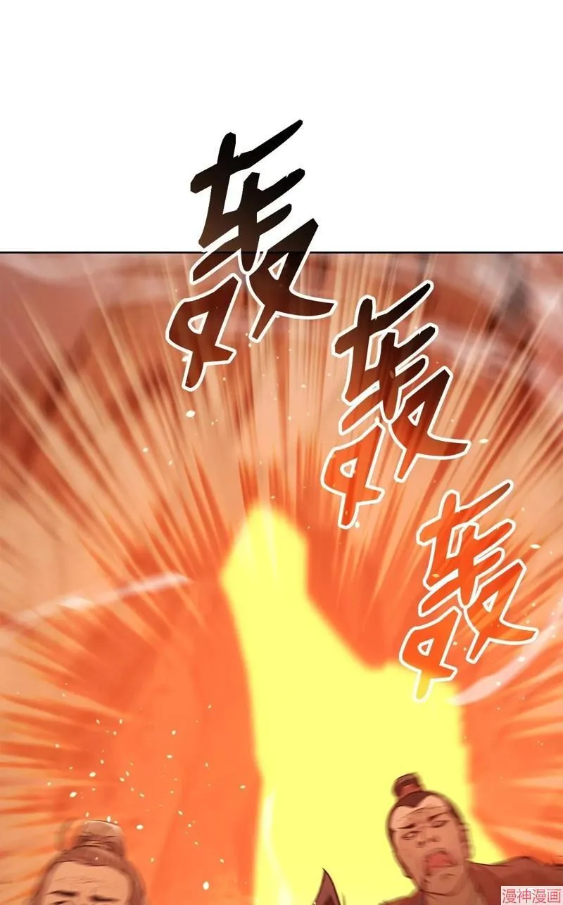 第154话33