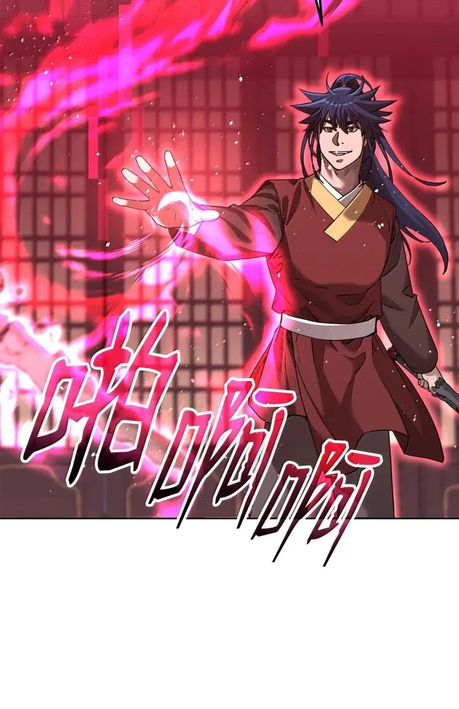 143 秘境19