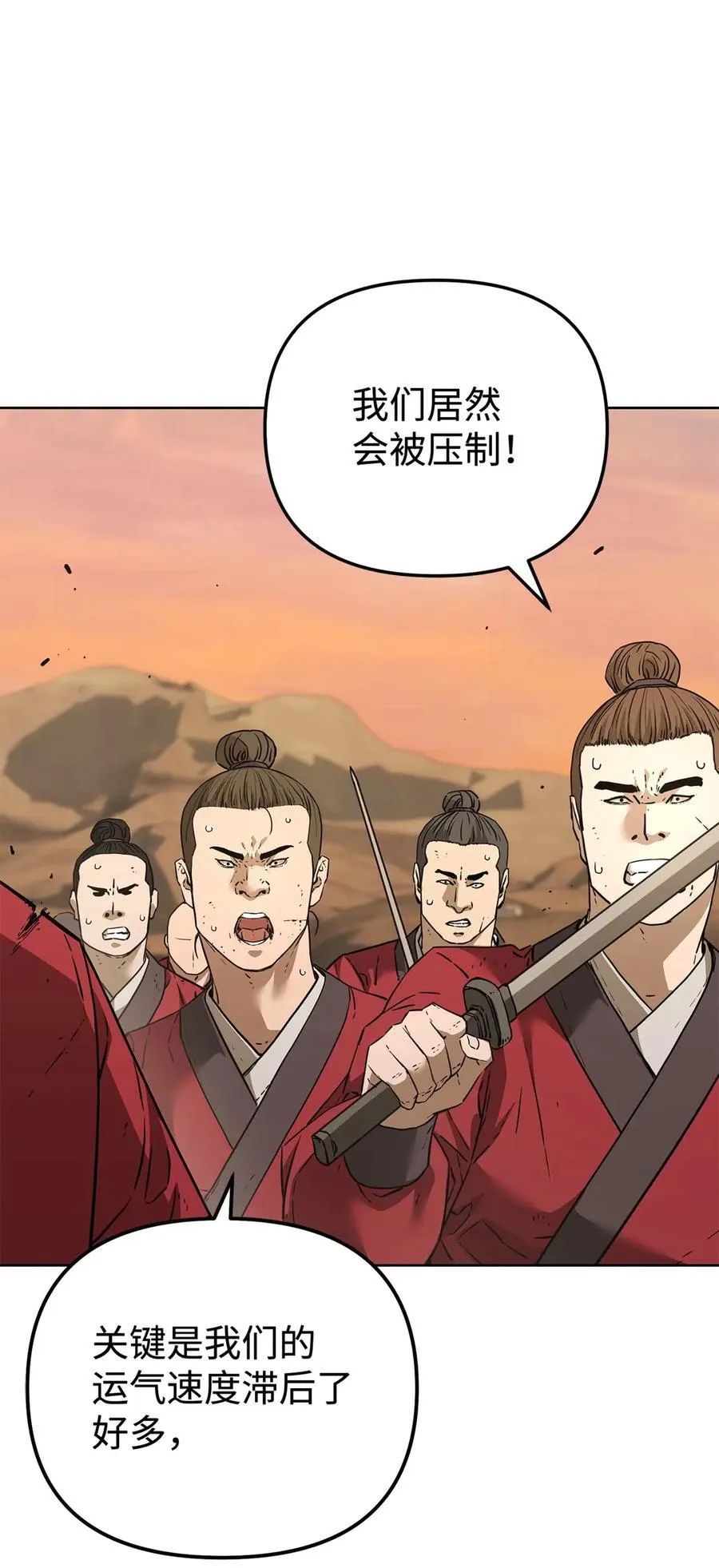 159 强大的增幅效果46