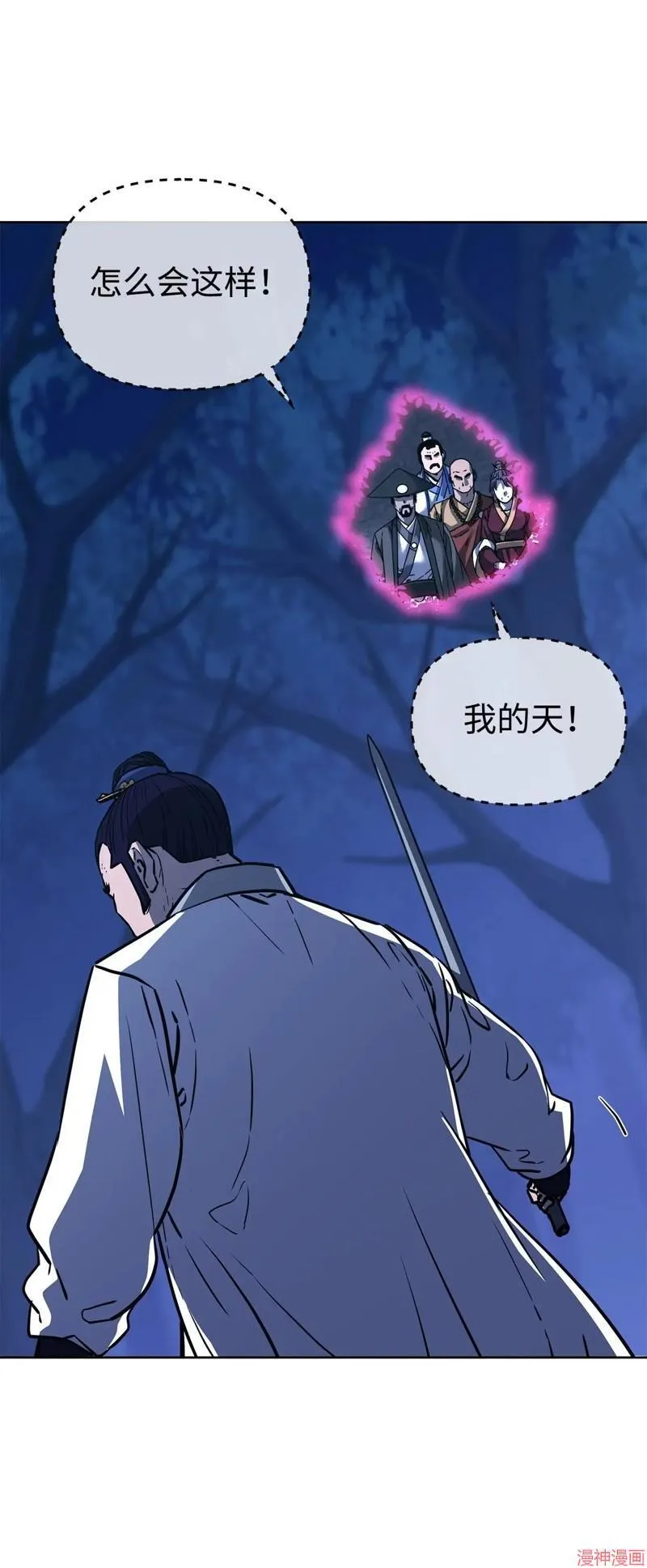 第151话66
