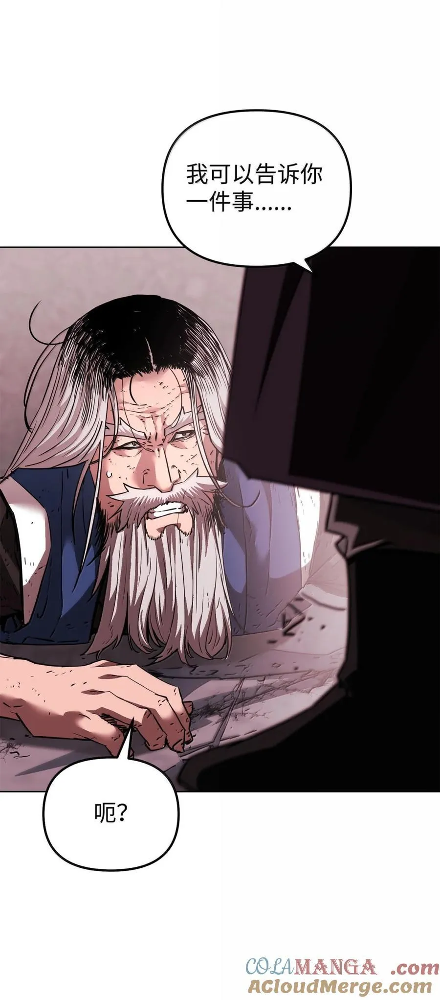 148 技高一筹68