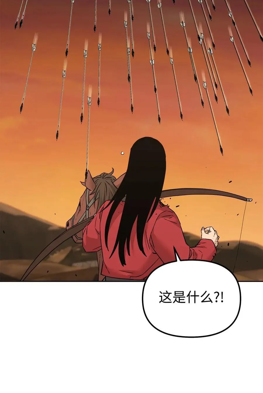 159 强大的增幅效果31