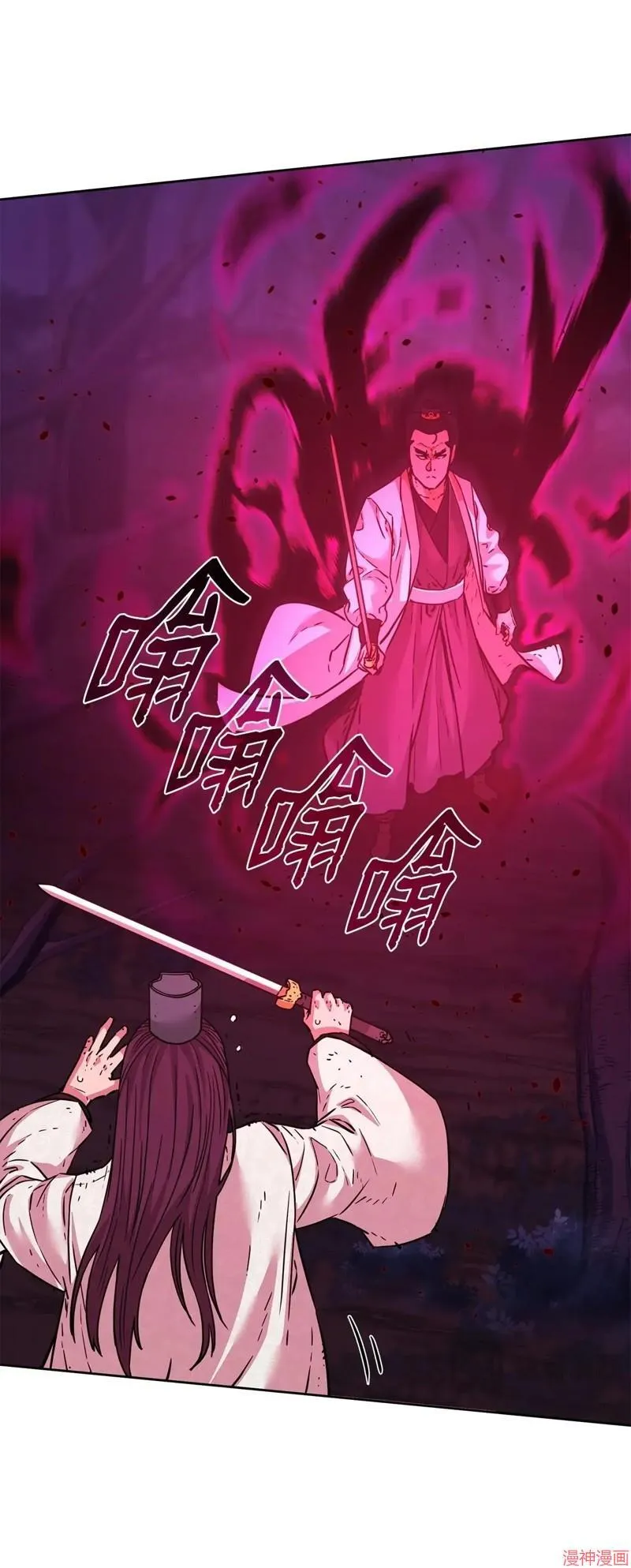 第151话61