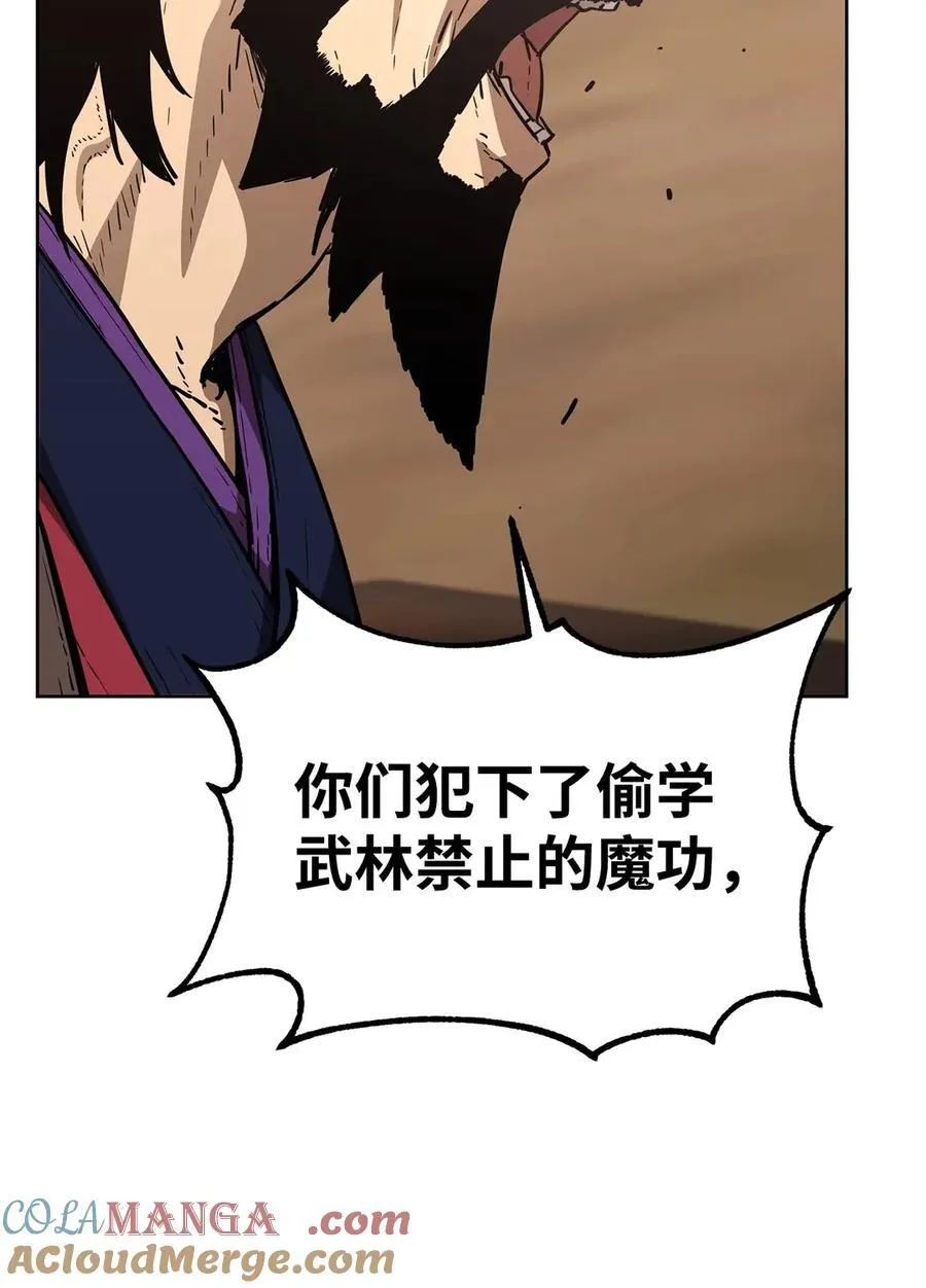 158 首战前夕78
