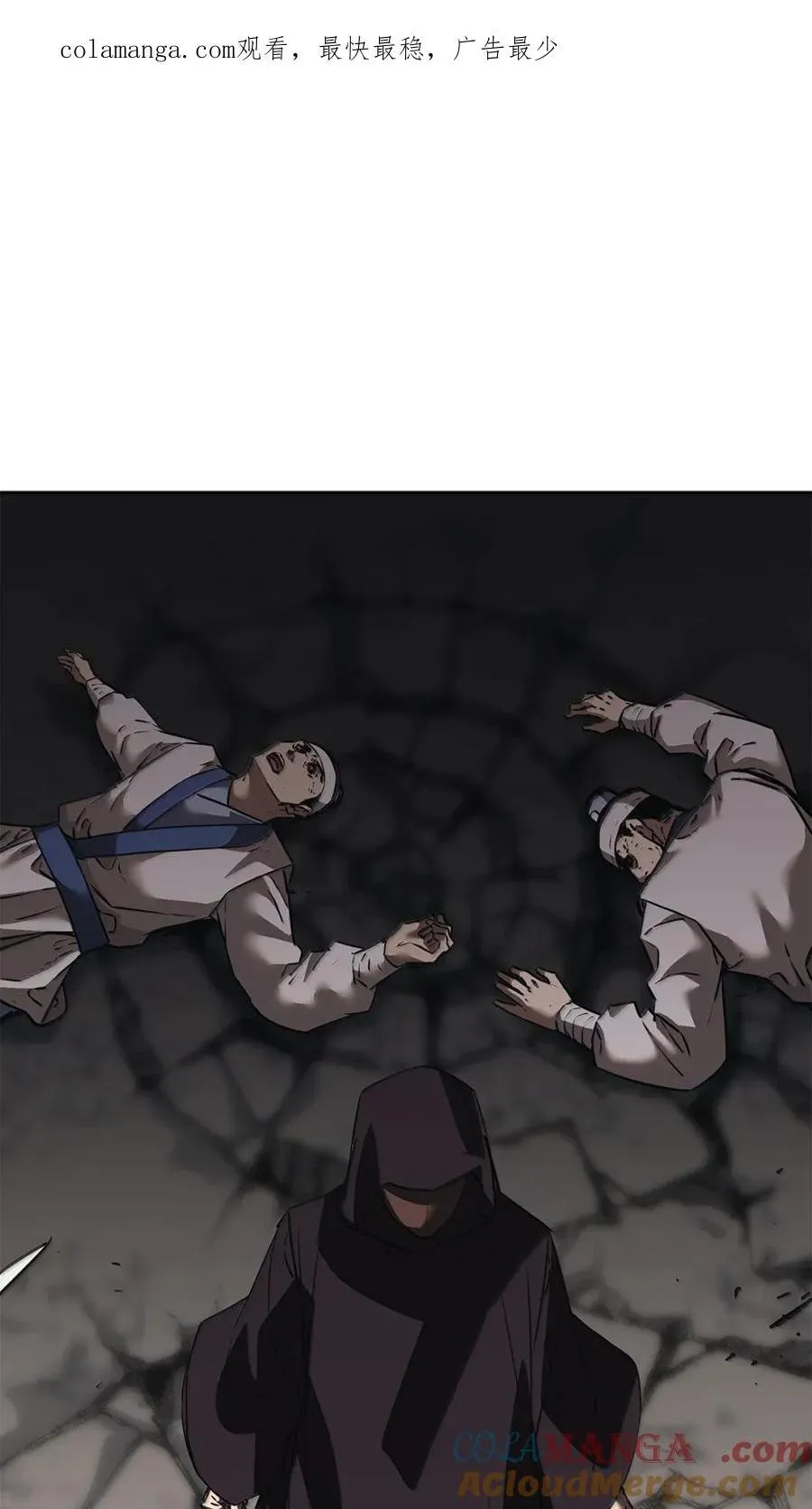 147 玄境强者0