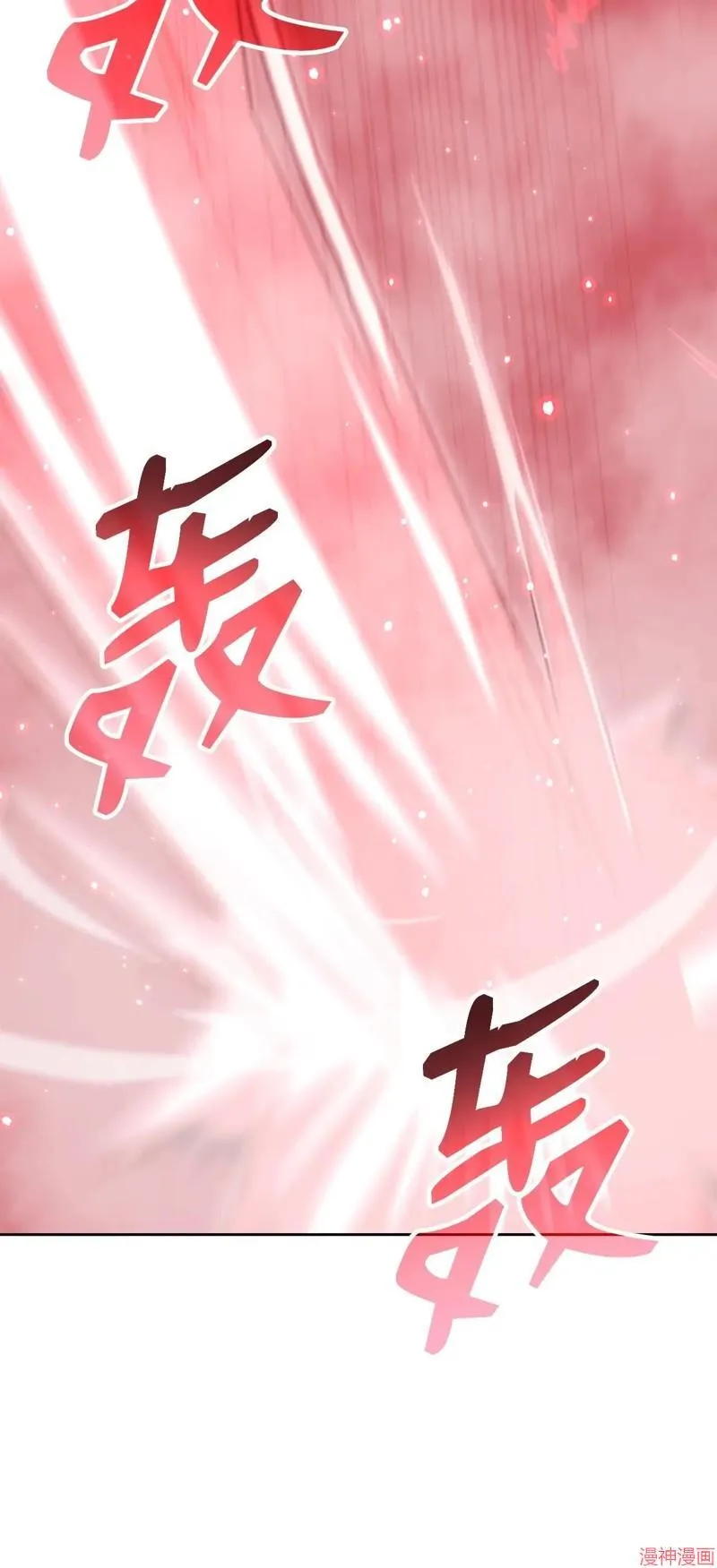 第153话53