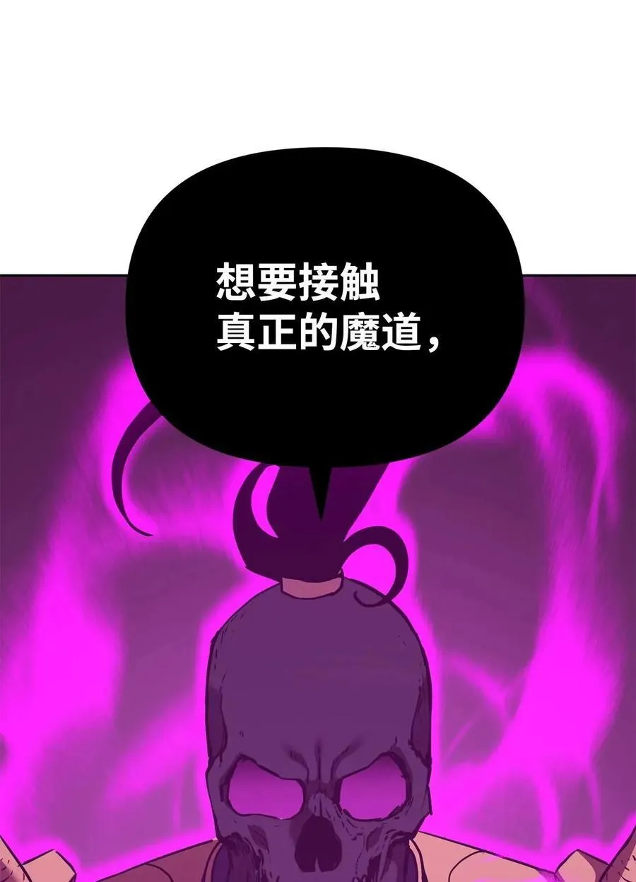 156 材料已全3