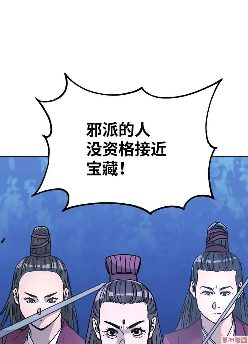 第153话102