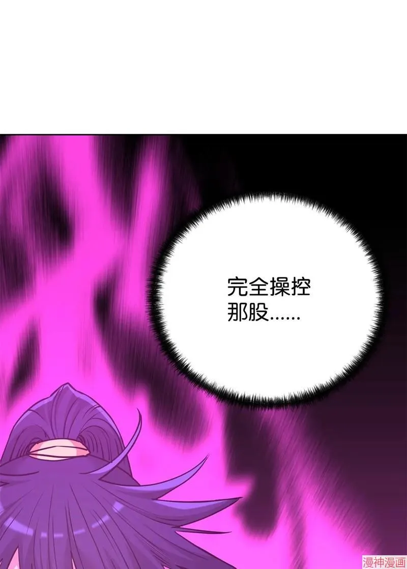 第153话18