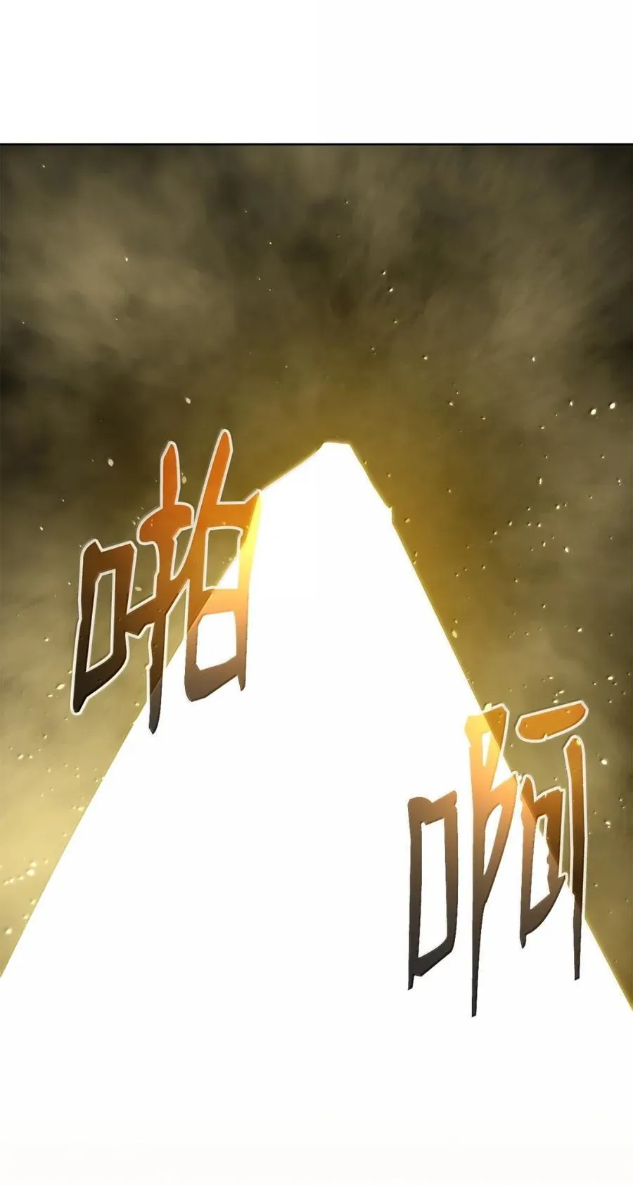 144 成功入套102