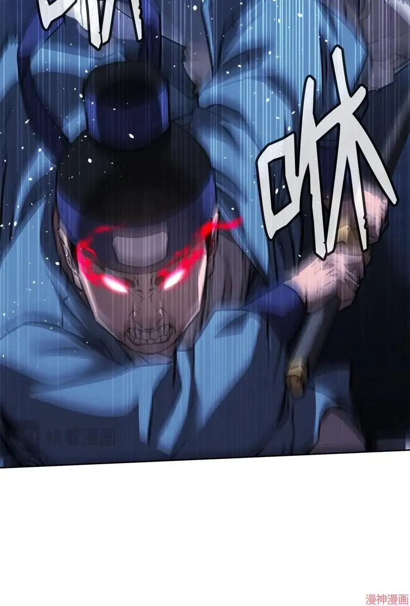 第151话19