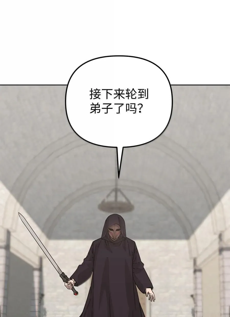 148 技高一筹85
