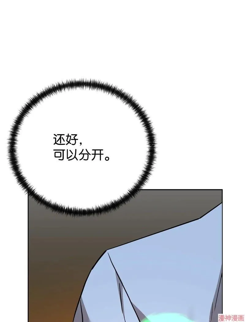 第155话54
