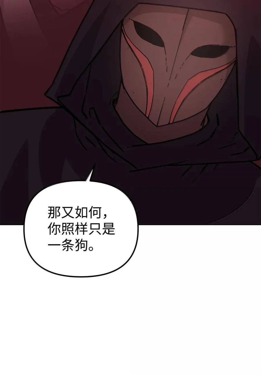 148 技高一筹7