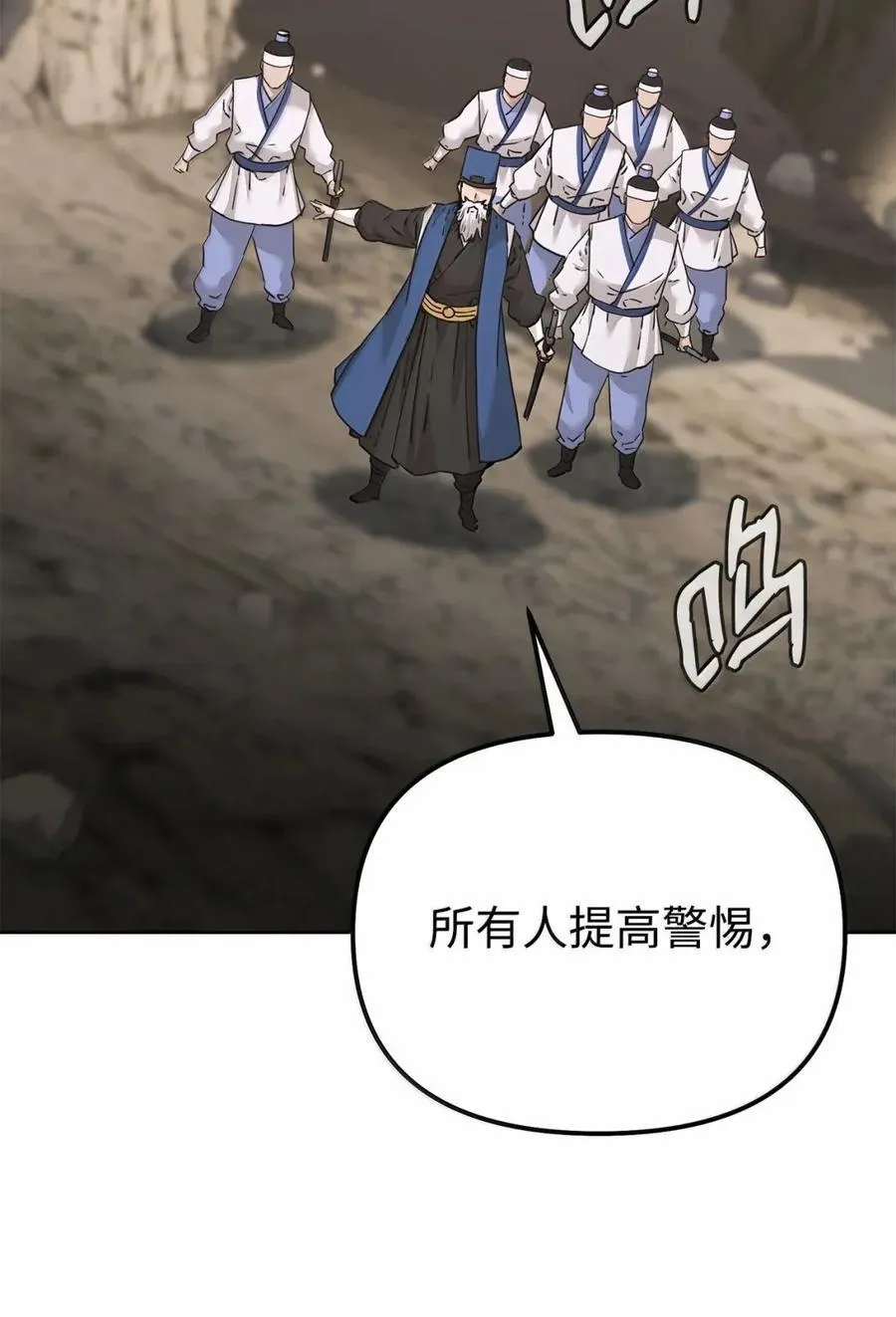 144 成功入套95