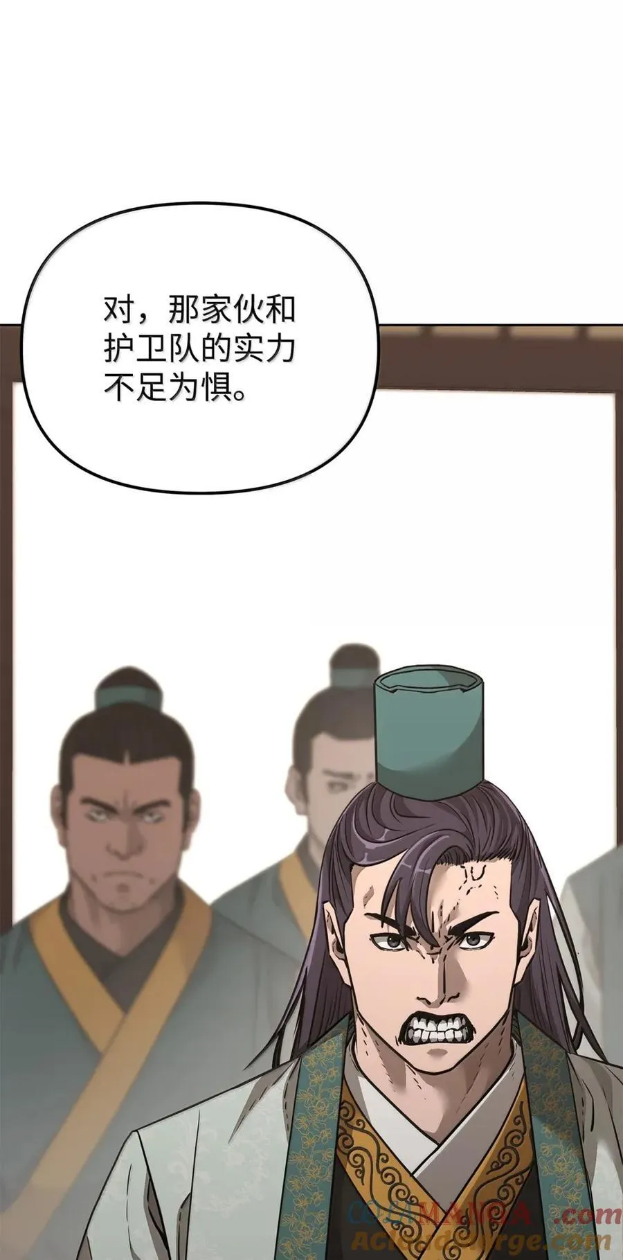 143 秘境52