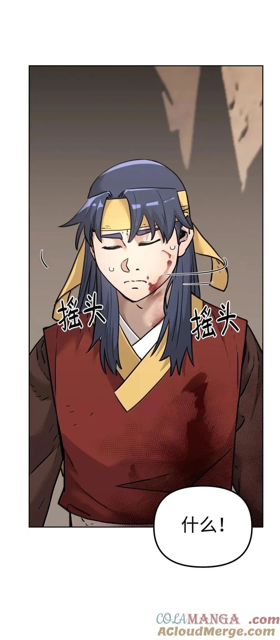 145 藏宝图之乱32