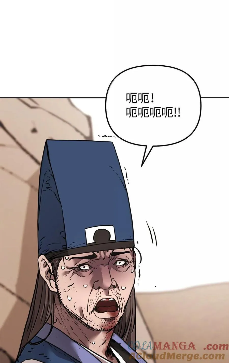 145 藏宝图之乱60