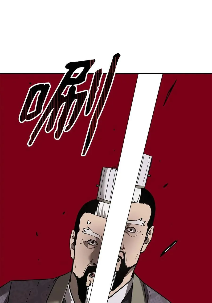 159 强大的增幅效果10