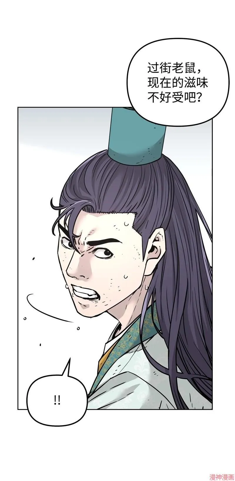 第152话64