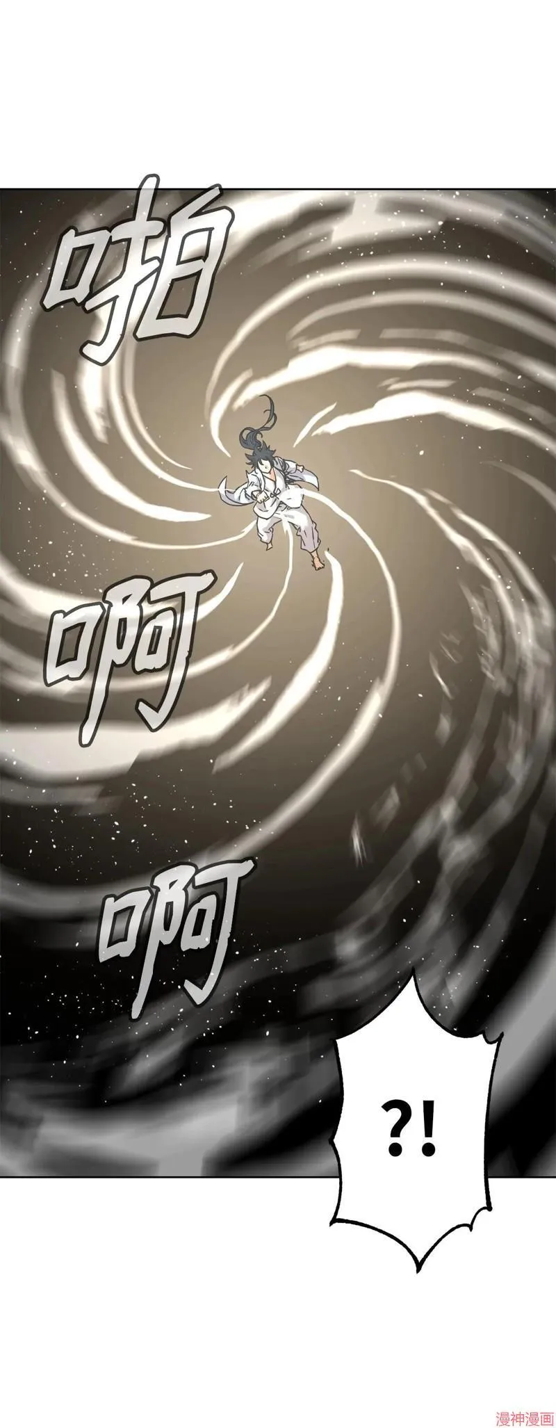 第155话61