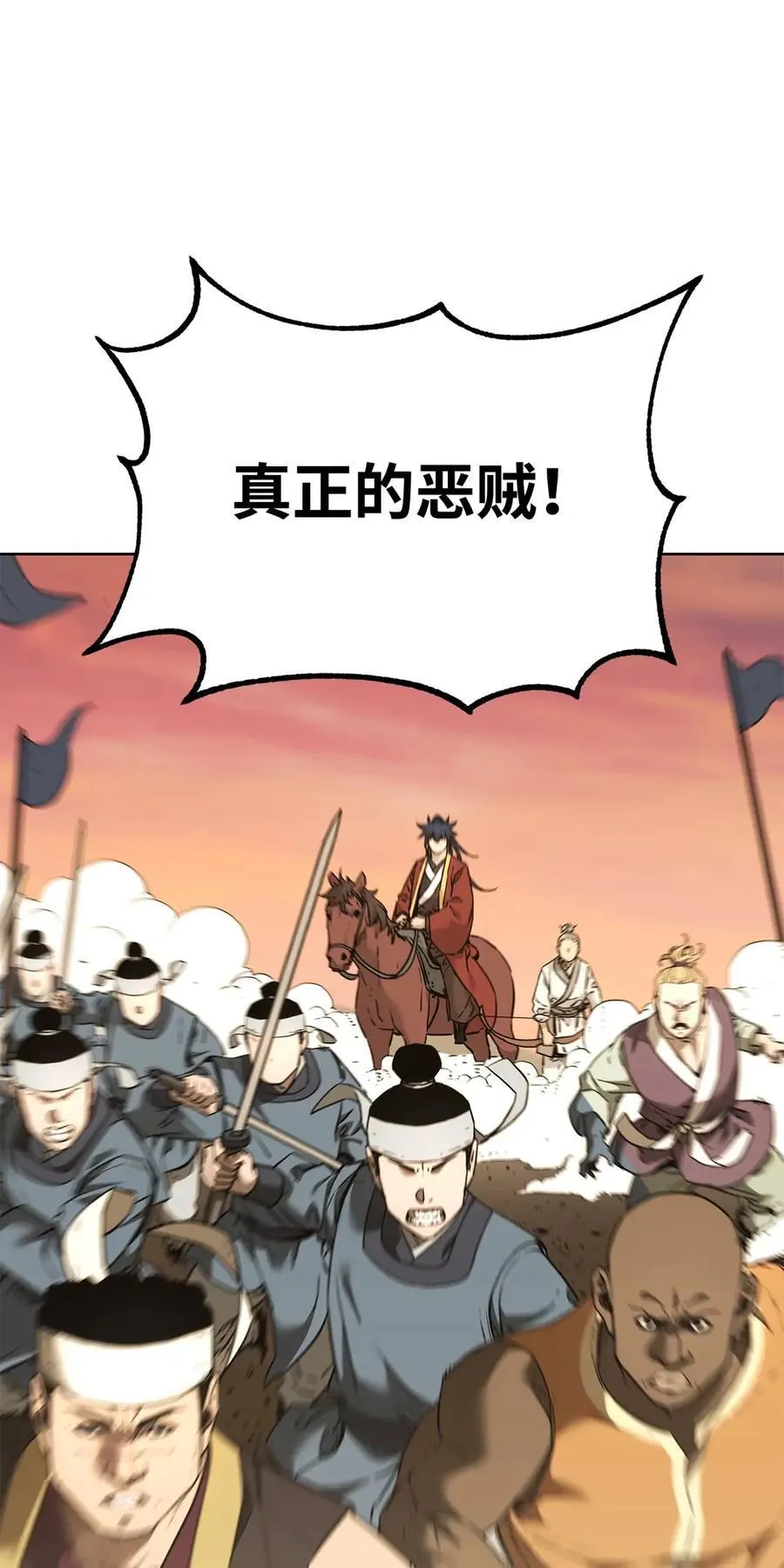 159 强大的增幅效果2