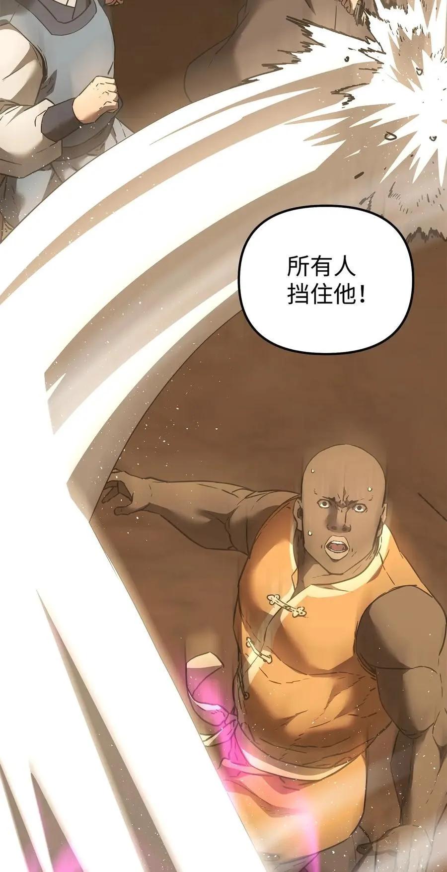 159 强大的增幅效果62