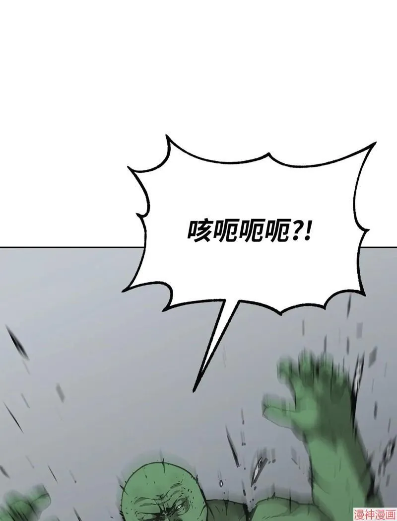 第152话99