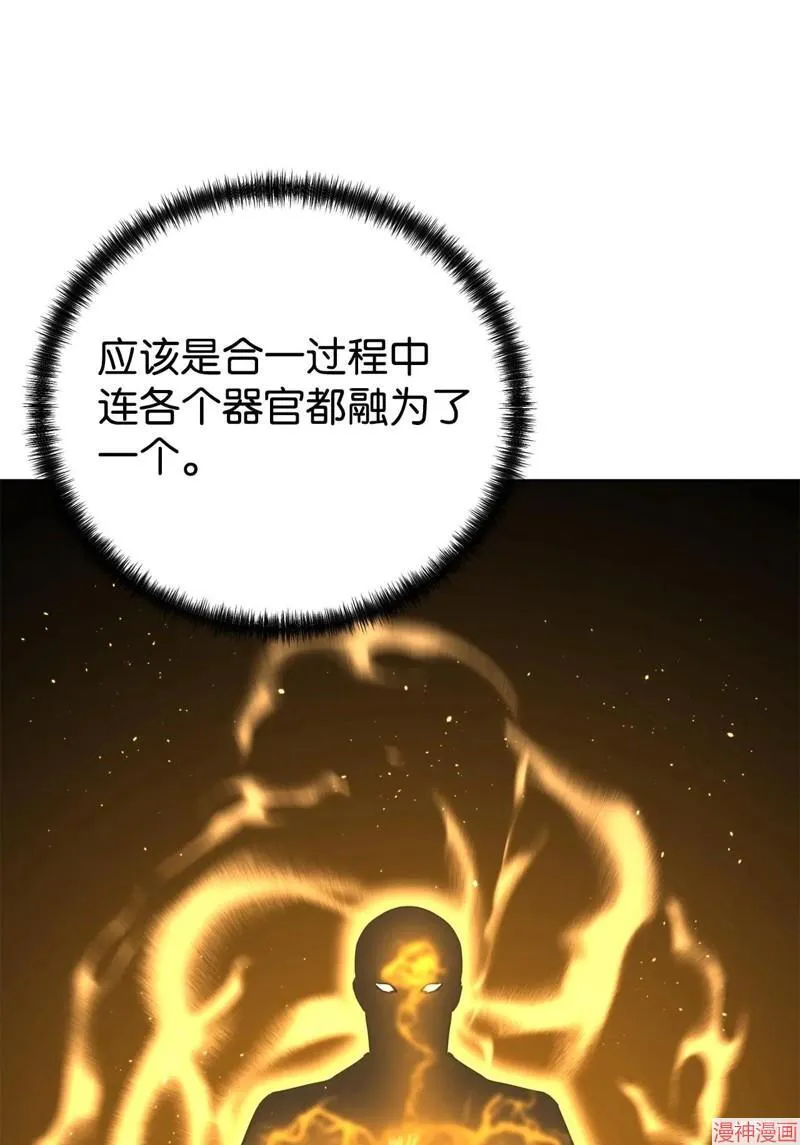 第155话50