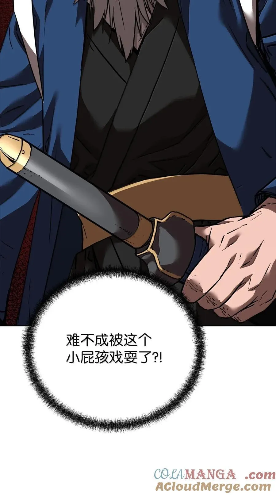143 秘境108