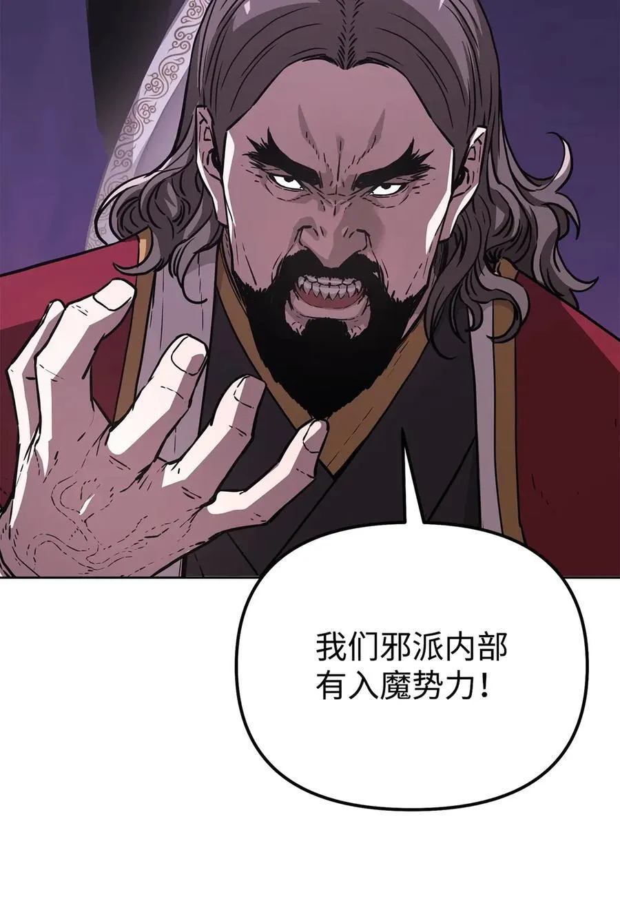 160 瞒天过海4