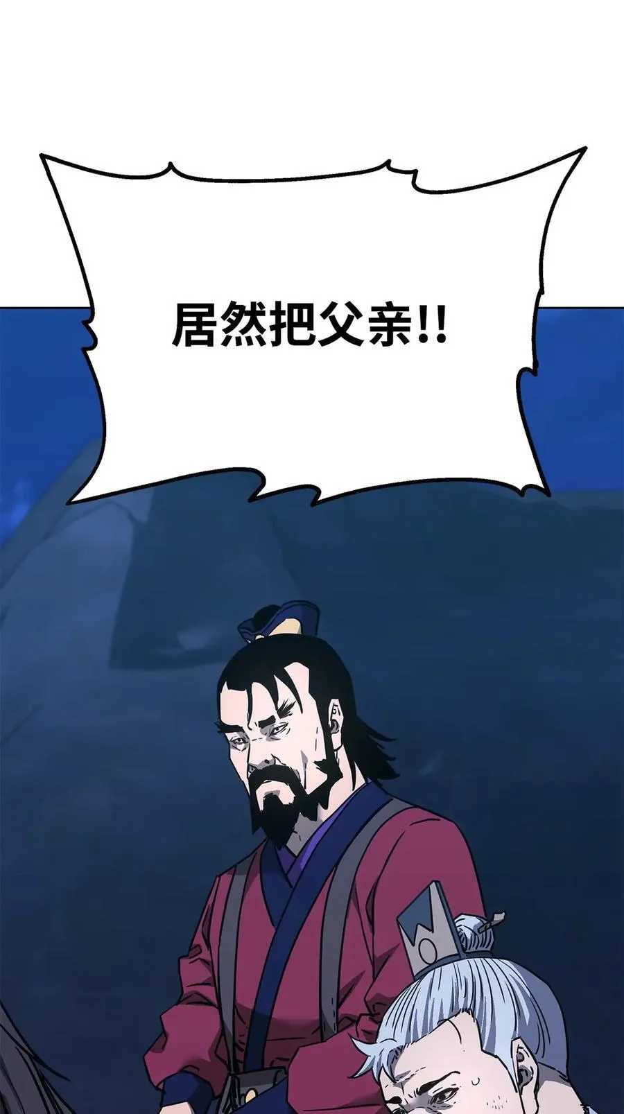 160 瞒天过海31