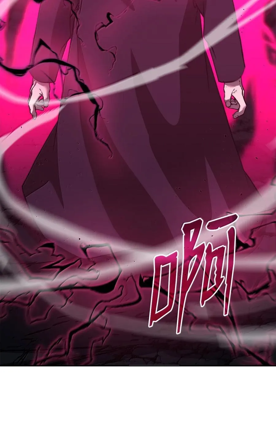 148 技高一筹13
