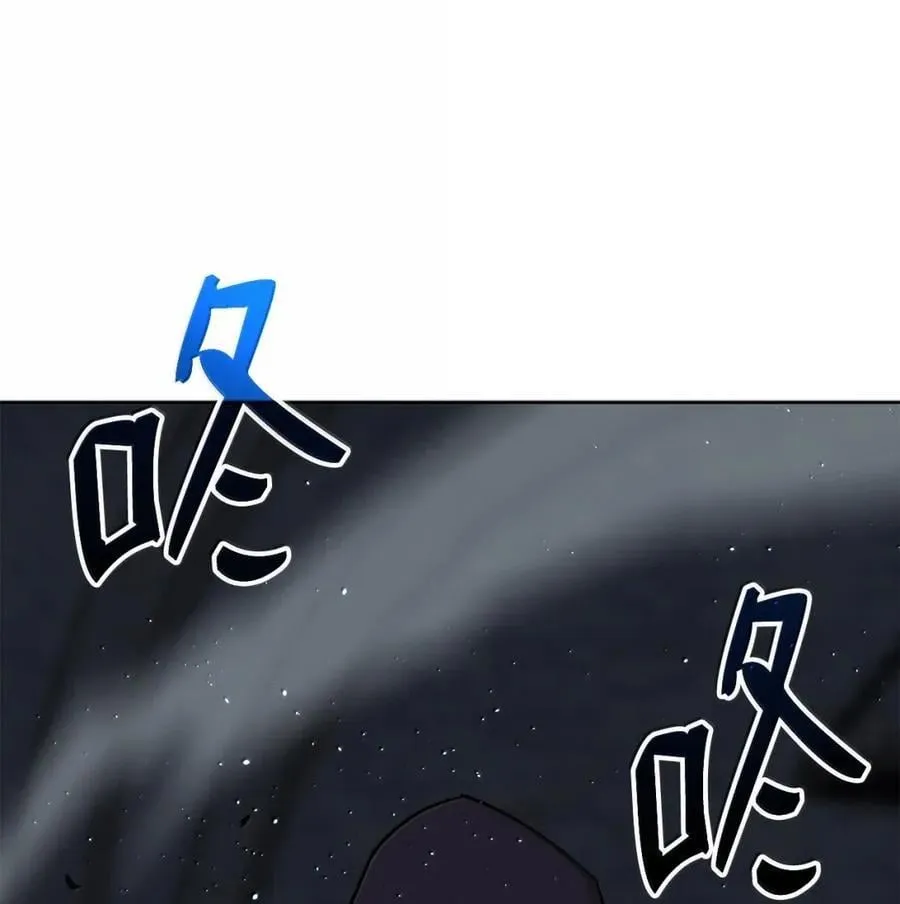 146 阳命丸的副作用47