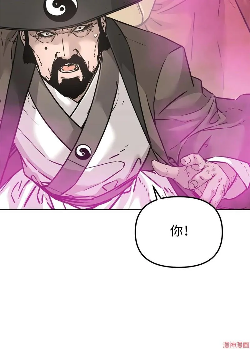 第152话25