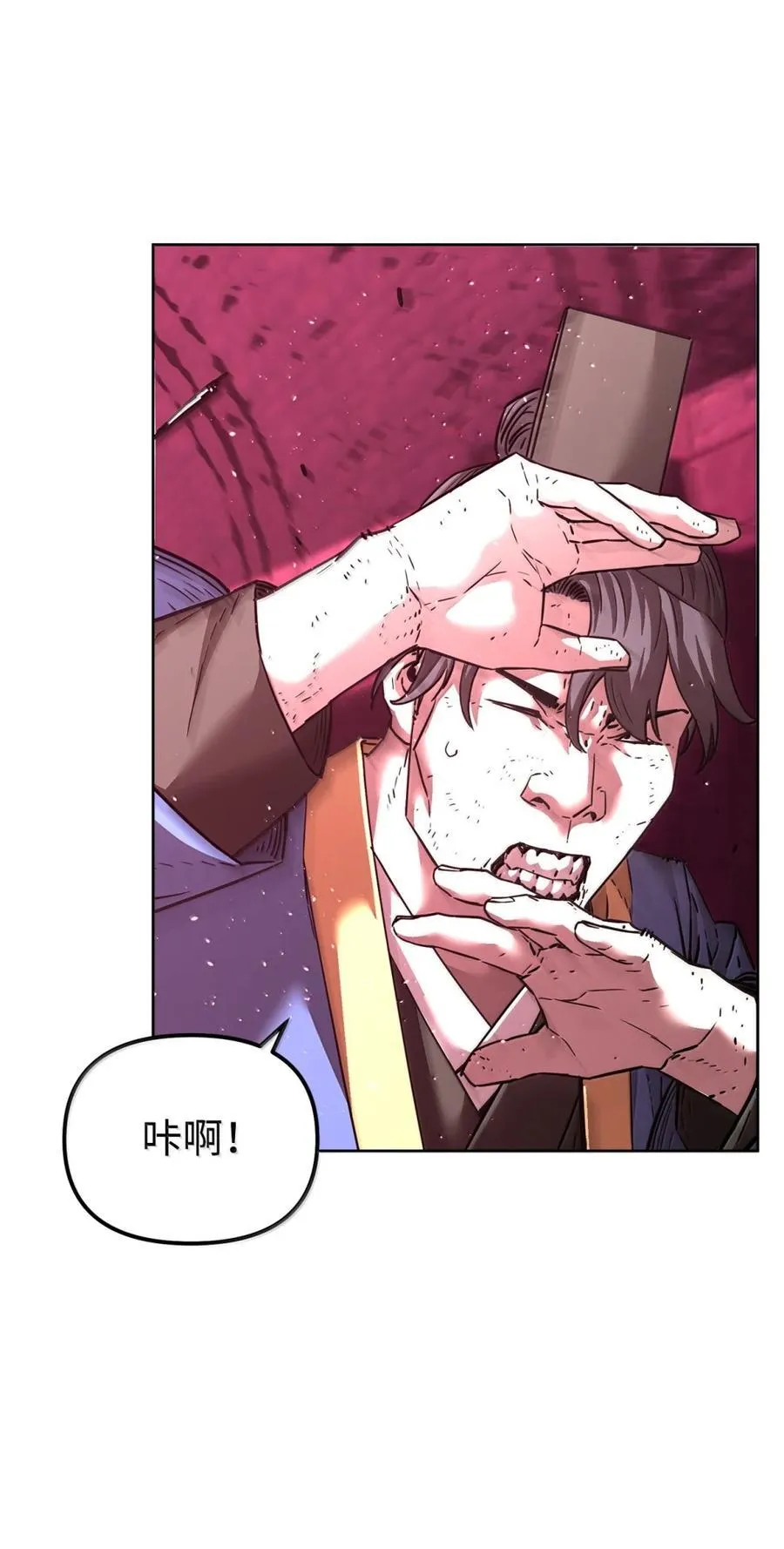 148 技高一筹53