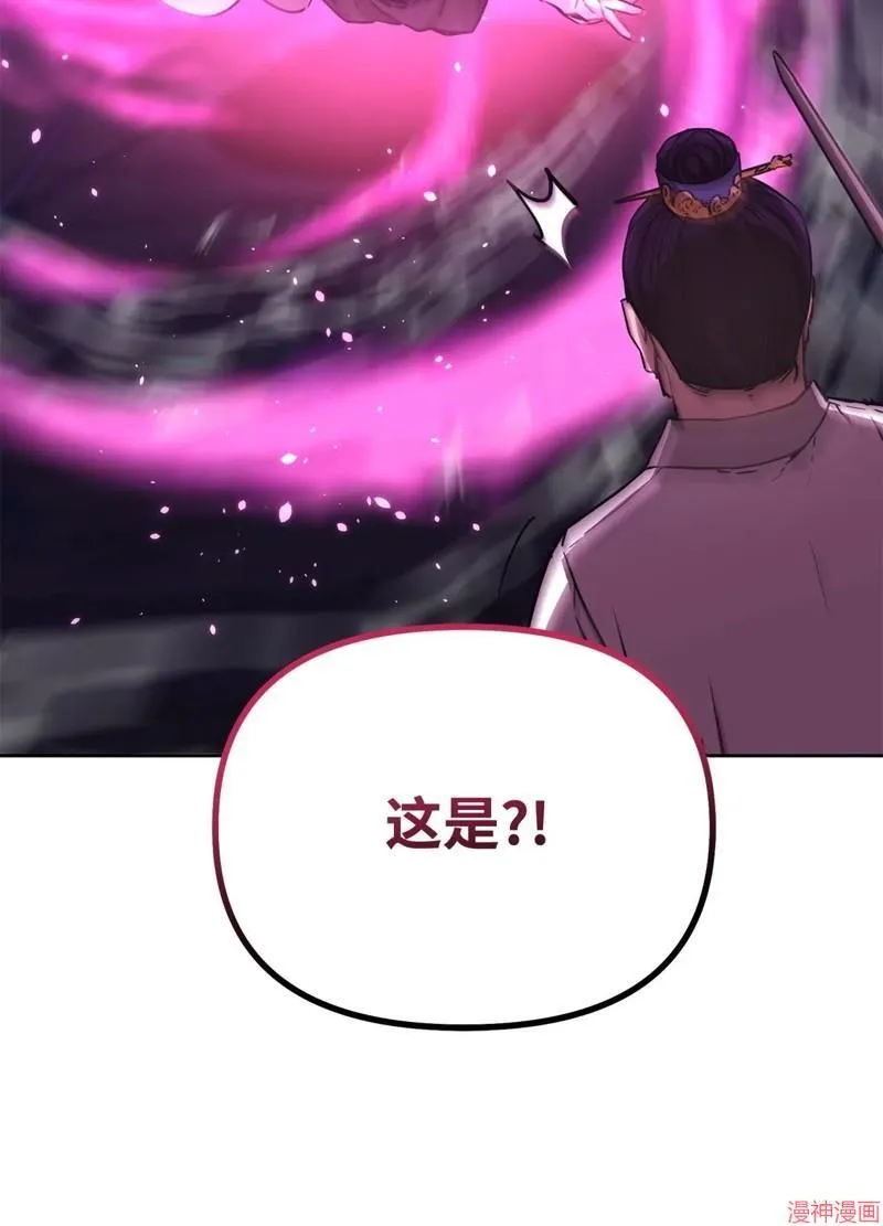 第151话84