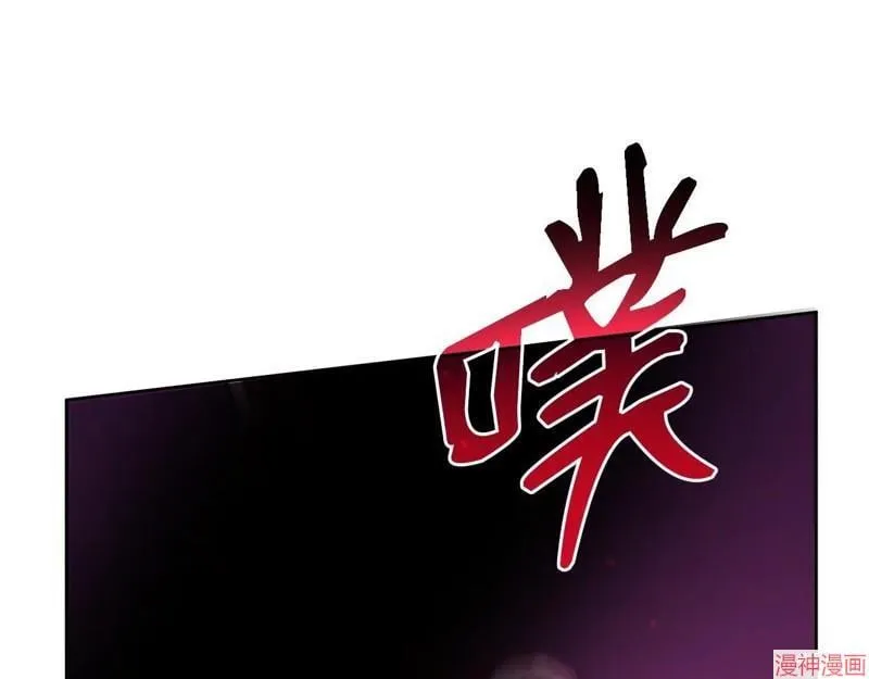 第151话24