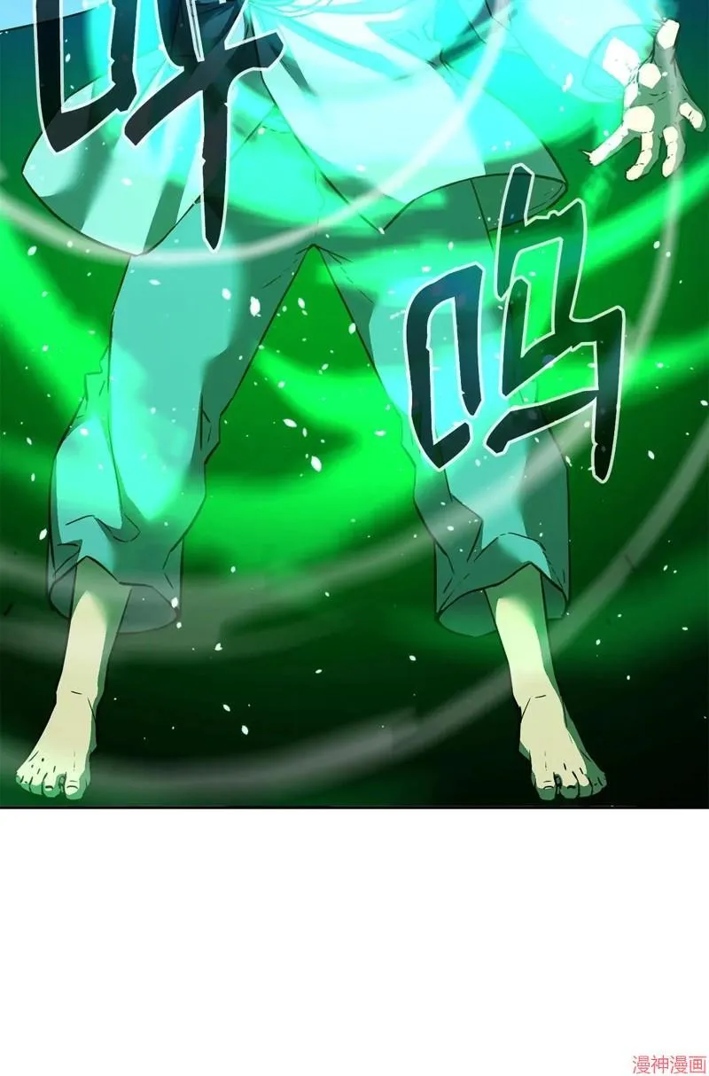 第155话32