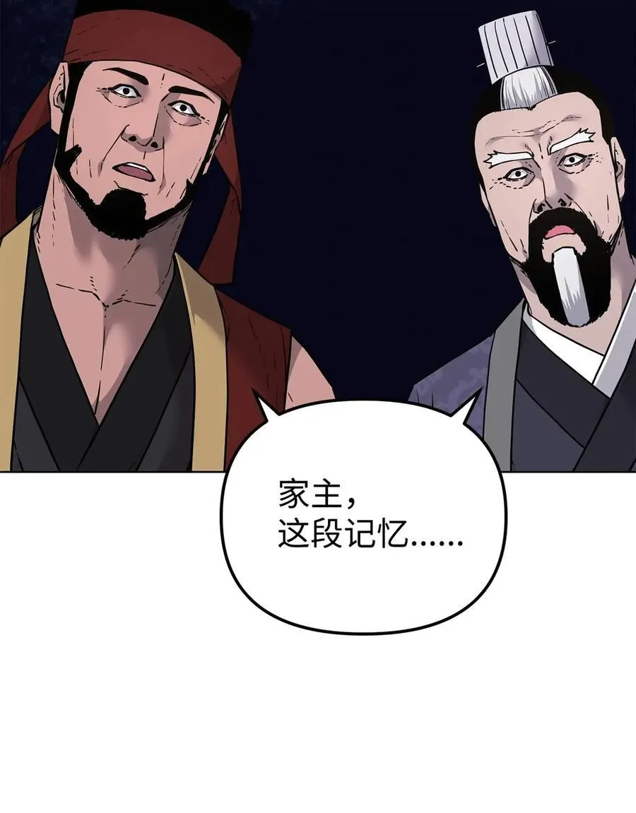 158 首战前夕8