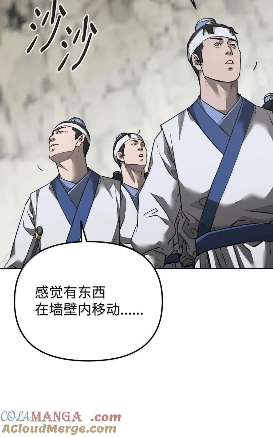 144 成功入套76